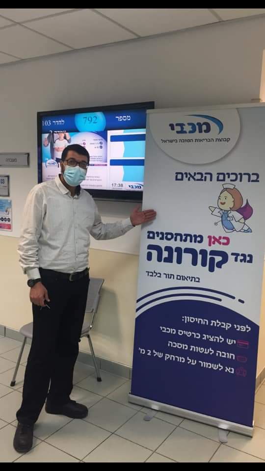 WhatsApp Image 2021-01-01 at 8.56.36 AM (3).jpeg.jpeg